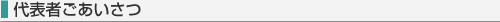 $BBeI=<T$4$